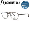 【国内正規品】ローデンストック メガネフレーム 140周年記念限定モデル 伊達メガネ RODENSTOCK Limited Edition R8140-B 48サイズ ウェリントン レディース 日本製(4)