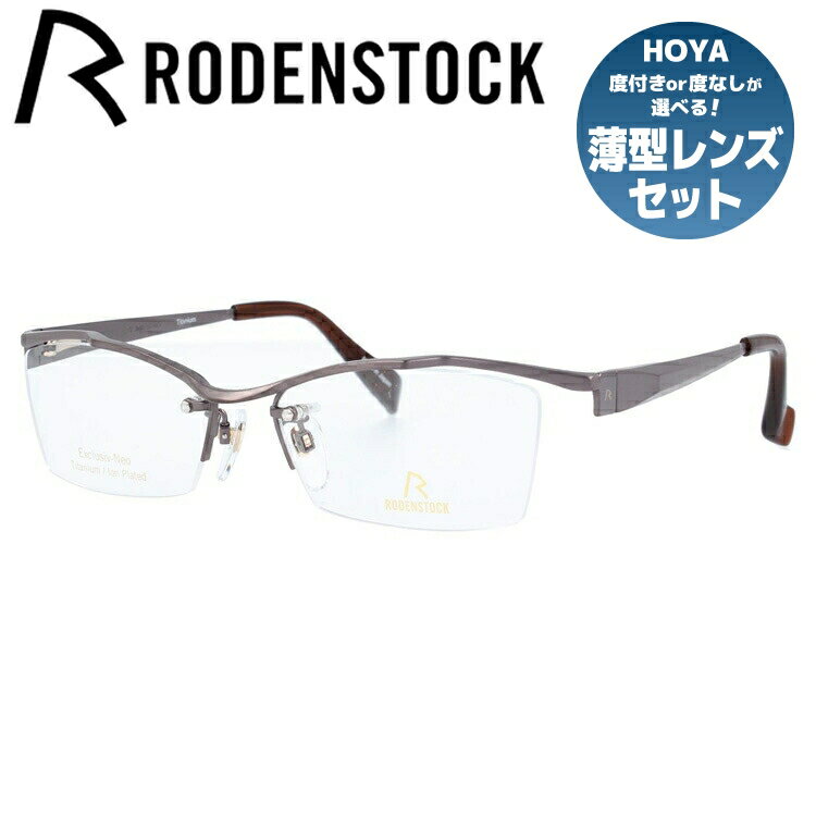 rdst01-s0016-m01.jpg rdst01-s0016-m01.jpg