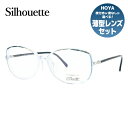 シルエット メガネフレーム 伊達メガネ Silhouette 3503/01 6072 55サイズ ウェリントン型 ユニセックス メンズ レディース ラッピング無料