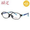 SUNGLASS HOUSE-󥰥饹ϥ-㤨ֻҶѥᥬ å ˥ 桼 ­ ᥬͥե졼  SY1014 1 46 Х뷿 ݡ դ ٤ʤ ãᥬ åԥ̵פβǤʤ17,050ߤˤʤޤ