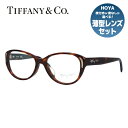 y󂠂EXWi/OȂzyKizeBt@j[ Kl t[ ዾ Tiffany & Co. TF2086GF 8002 54TCY AWAtBbg o^tC^ fB[X ACEFA UVJbg MtgΉ C^A bsO