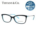 y󂠂EXWi/OȂzyKizeBt@j[ Kl t[ ዾ Tiffany & Co. TF2169F 8055 53TCY AWAtBbg XNGA^ fB[X ACEFA UVJbg MtgΉ C^A bsO