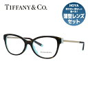 y󂠂EXWi/OȂzyKizeBt@j[ Kl t[ ዾ Tiffany & Co. TF2190F 8134 54TCY AWAtBbg o^tC^ fB[X ACEFA UVJbg MtgΉ C^A bsO