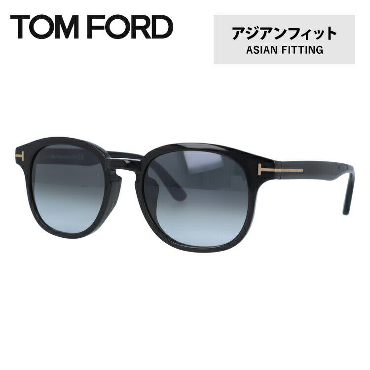 トムフォード サングラス TOM FORD FRANK FT0399F 01N 52 （TF0399F 01N 52） アジアンフィット ボストン型 メンズ レディース UVカット 紫外線 TOMFORD ラッピング無料のサムネイル
