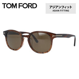 トムフォード トムフォード サングラス TOM FORD FRANK FT0399F 48B 52 （TF0399F 48B 52） アジアンフィット ボストン型 メンズ レディース UVカット 紫外線 TOMFORD ラッピング無料 敬老の日