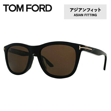 【訳あり】トムフォード 偏光サングラス TOM FORD ANDREW FT0500F 01H 54 （TF0500F 01H 54） アジアンフィット ウェリントン型 釣り ドライブ メンズ レディース UVカット 紫外線 TOMFORD ラッピング無料