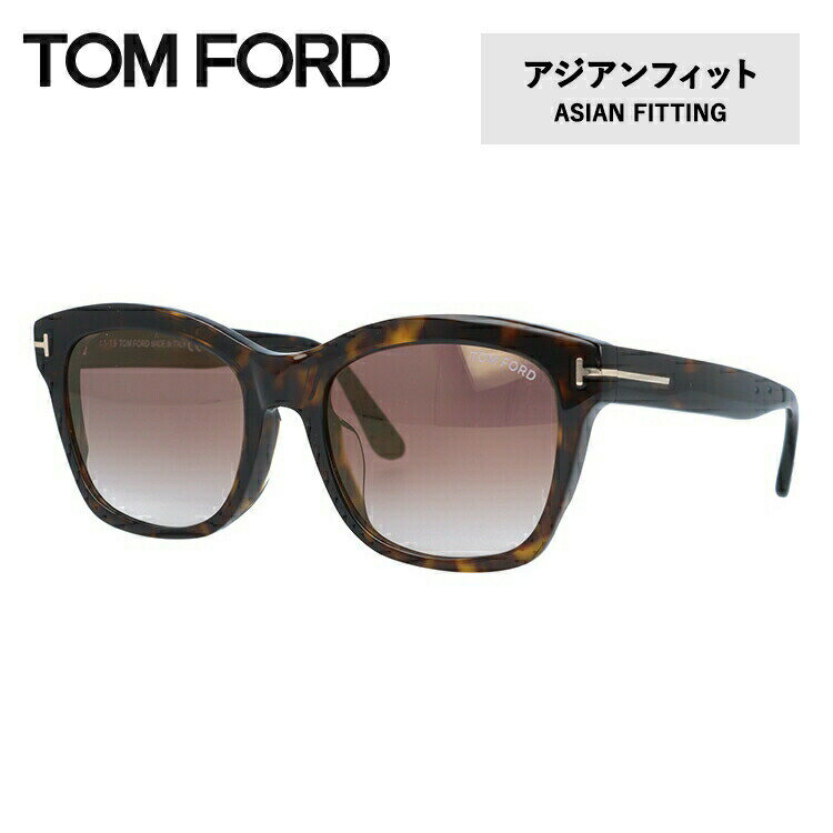 トムフォード 【訳あり】トムフォード サングラス TOM FORD ミラーレンズ LAULEN-02 FT0614F 52F 54 （TF0614F 52F 54） アジアンフィット ウェリントン型 メンズ レディース UVカット 紫外線 TOMFORD ラッピング無料