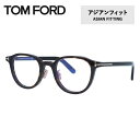 gtH[h Klt[ ɒBKl AWAtBbg TOM FORD FT5857DB 052 48TCY EFg^ TF5857DB / FT5857-D-B xȂu[CgJbgYt PC X}[gtH Y fB[X gEtH[h