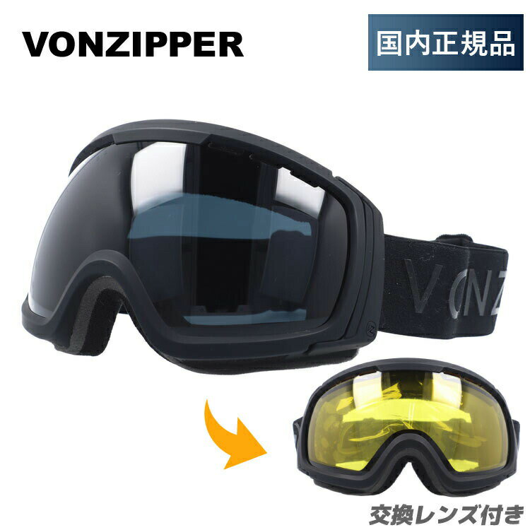 楽天市場】vonzipper feenomの通販 楽天市場】vonzipper feenomの通販
