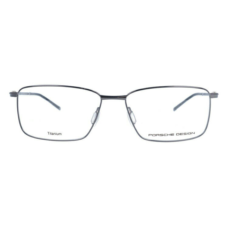 【国内正規品】ポルシェデザイン メガネフレーム 伊達メガネ PORSCHE DESIGN P8364 C 55サイズ スクエア ユニセックス メンズ レディース 日本製 ラッピング無料