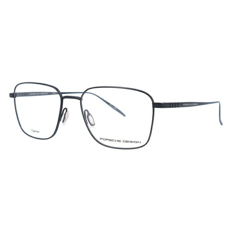 【国内正規品】ポルシェデザイン メガネフレーム 伊達メガネ PORSCHE DESIGN P8372 A 54サイズ スクエア ユニセックス メンズ レディース 日本製 ラッピング無料