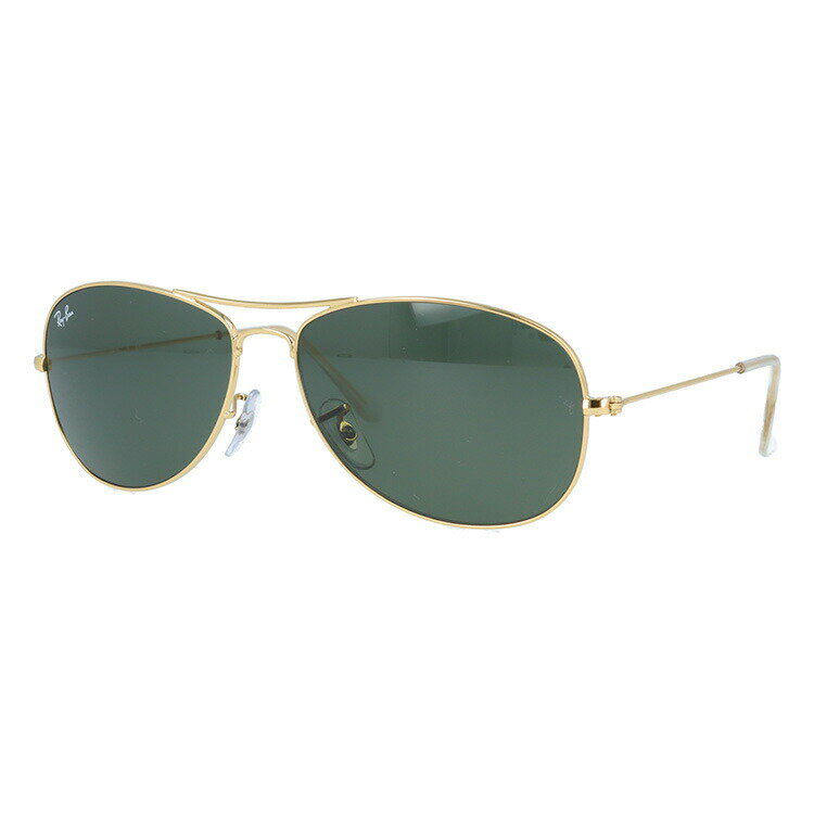レイバン サングラス コックピット Ray-Ban RB3362 001 59 ティアドロップ型 G-15 グリーン メンズ レディース モデル RAYBAN 【海外正規品】