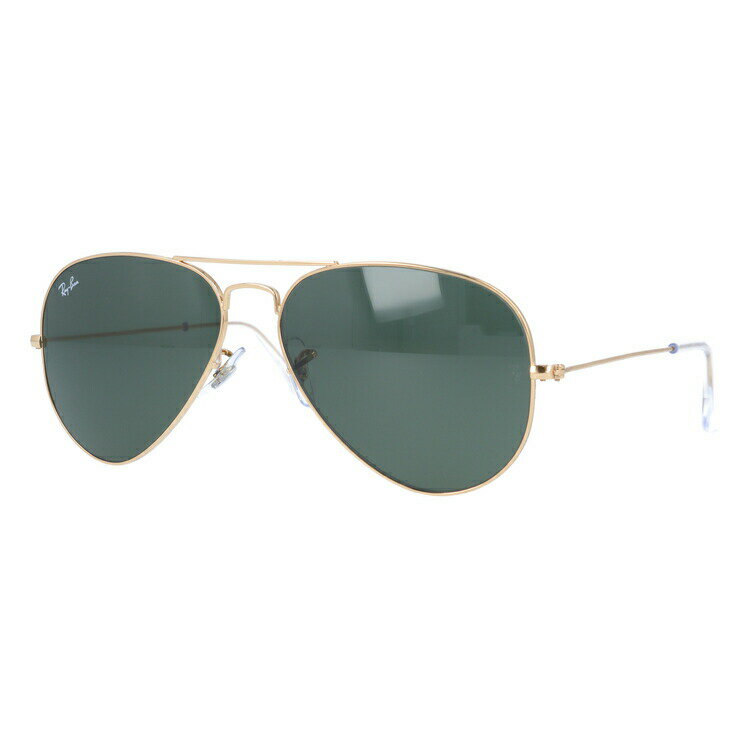 レイバン サングラス アビエーター AVIATOR Ray-Ban RB3025 L0205・L2823 58 ティアドロップ型 G-15 グリーン メンズ レディース モデル RAYBAN 【海外正規品】