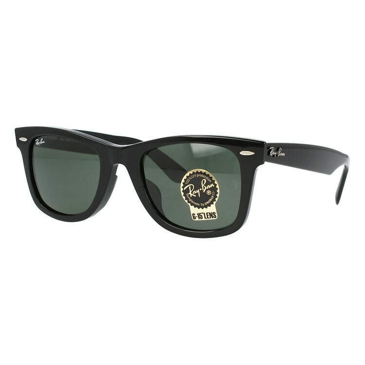 レイバン サングラス ウェイファーラー WAYFARER ブラック系 ブラウン系 Ray-Ban RB2140F 901 52 / RB2140F 902 52 アジアンフィット フルフィット ウェリントン型 黒縁 黒ぶち G-15 グリーン メンズ レディース モデル RAYBAN UVカット 【海外正規品】