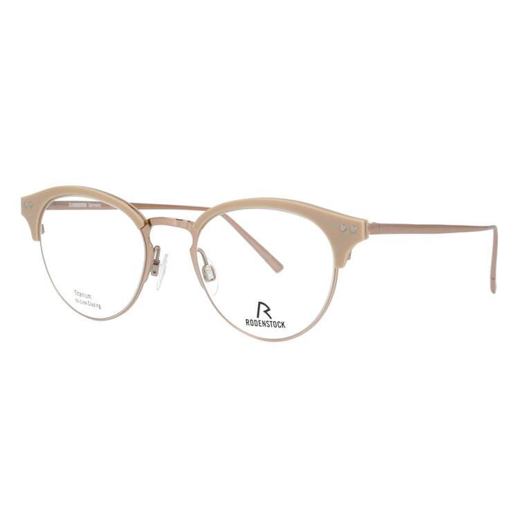 【SALE 20%OFF】【国内正規品】ローデンストック メガネフレーム RODENSTOCK 度付き 度なし 伊達 だて 眼鏡 メンズ レディース R7080-C 46/48サイズ ボストン型 UVカット 紫外線 ラッピング無料