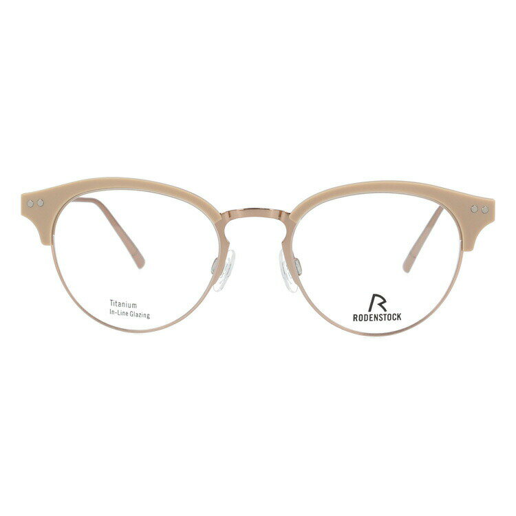 【SALE 20%OFF】【国内正規品】ローデンストック メガネフレーム RODENSTOCK 度付き 度なし 伊達 だて 眼鏡 メンズ レディース R7080-C 46/48サイズ ボストン型 UVカット 紫外線 ラッピング無料
