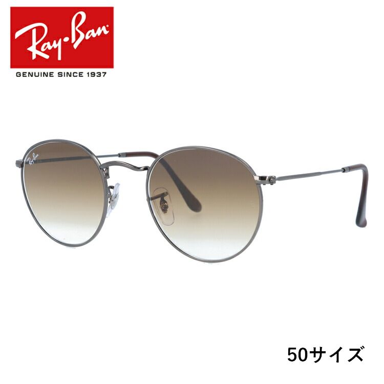 Ray-Ban3447 ラウンドメタル エクスクルーシブ サングラス ガンメタ