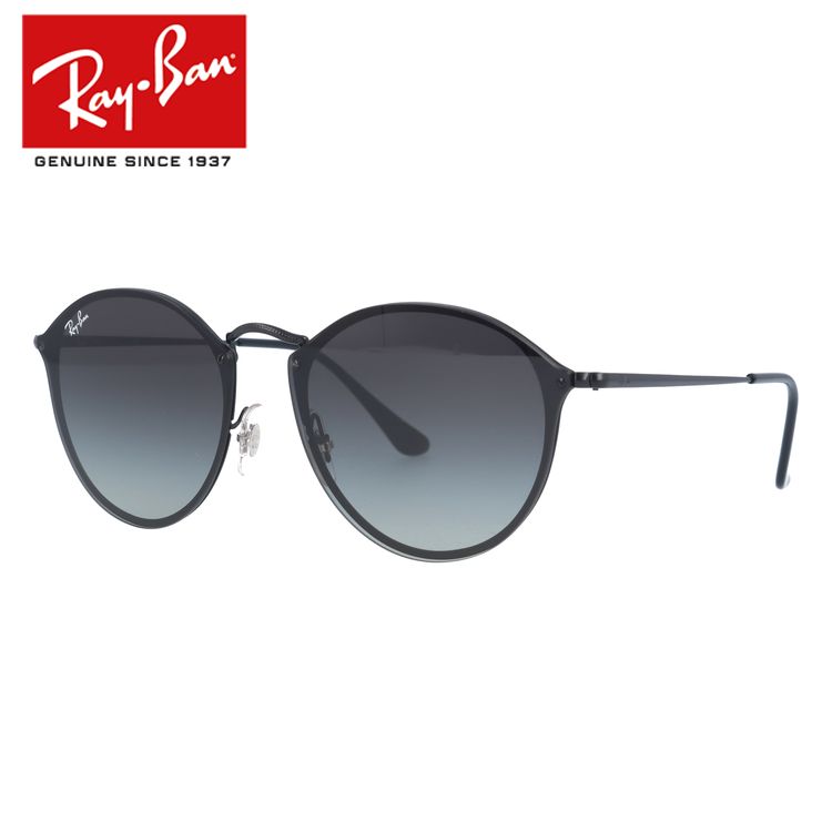 【国内正規品】レイバン サングラス ブレイズラウンド RB3574N 004/13・153/11 59 レギュラーフィット ラウンド型 メンズ レディース ドライブ 運転 アウトドア ブランドサングラス 紫外線 花粉対策 BLAZE ROUND Ray-Ban