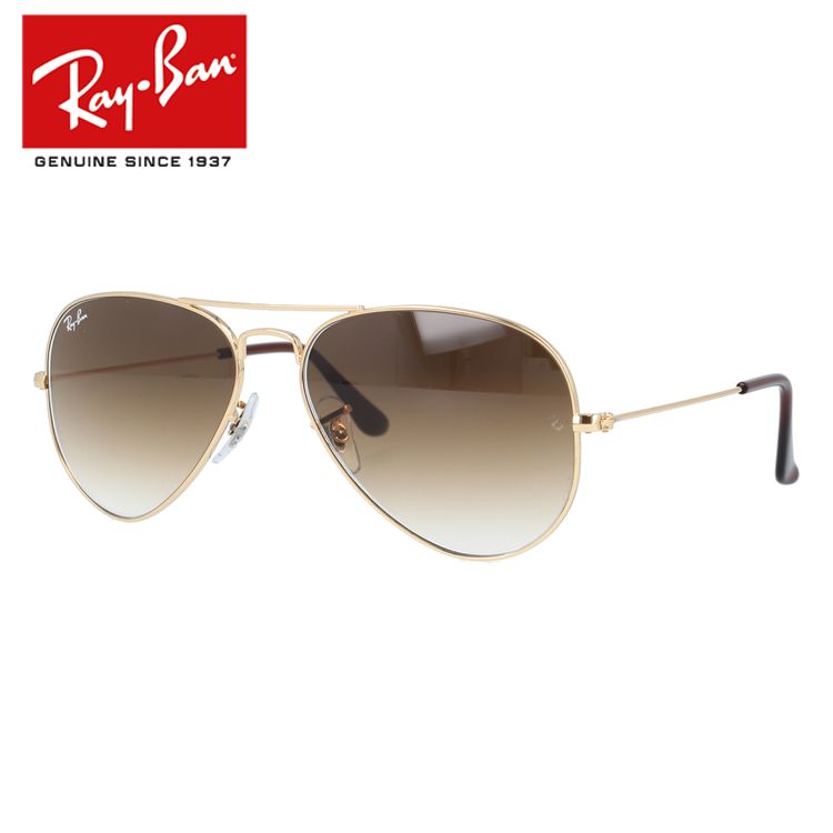 rayb00-s1699b-01.jpg