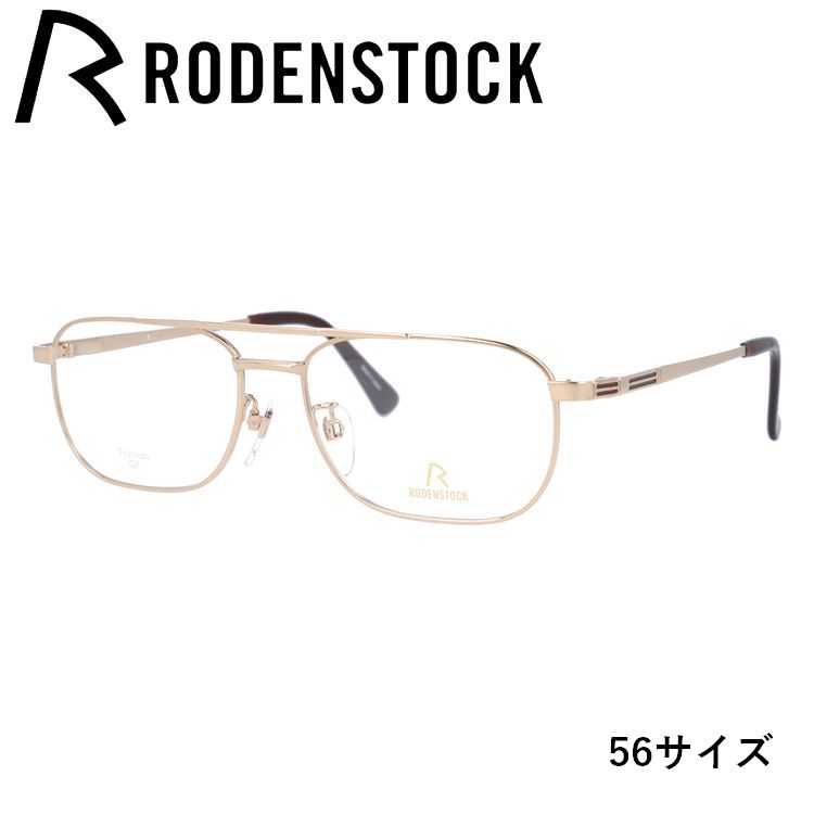 rdst01-s0156a-01.jpg