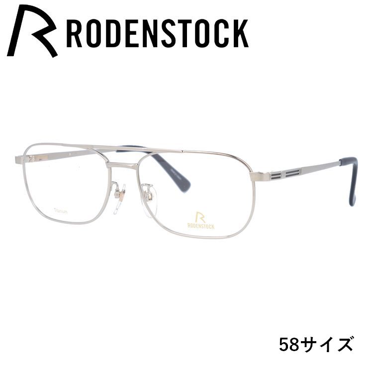rdst01-s0157c-01.jpg
