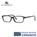 バーバリー メガネフレーム　BE2217D 3001 55サイズ　BURBERRY　BE2217D-3001 55サイズ　メガネ　フレーム　レディース　メンズ