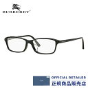 バーバリー メガネ レディース バーバリー メガネフレーム　BE2217D 3001 55サイズ　BURBERRY　BE2217D-3001 55サイズ　メガネ　フレーム　レディース　メンズ