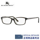 バーバリー メガネフレーム BE2217D 3010 55サイズ BURBERRY BE2217D-3010 55サイズ メガネ フレーム レディース メンズ