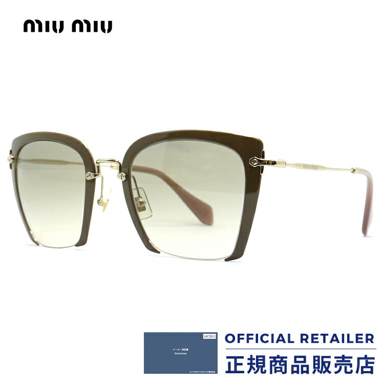 特別価格！ミュウミュウ サングラス MU52RS UR23H2 52サイズ MIU MIU MU52RS-UR23H2 52サイズ レディース メンズ