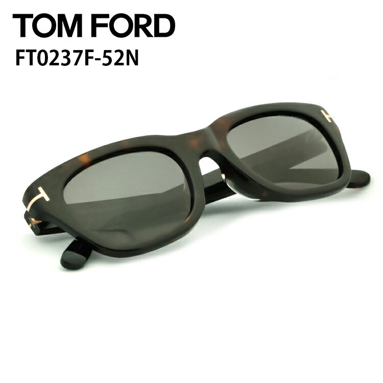 トムフォード トムフォード サングラス FT0237F 52N 51サイズ アジアンフィットTOM FORD TF0237F-52N 51サイズ サングラス レディース メンズ Snowdon スノードン【並行輸入品】