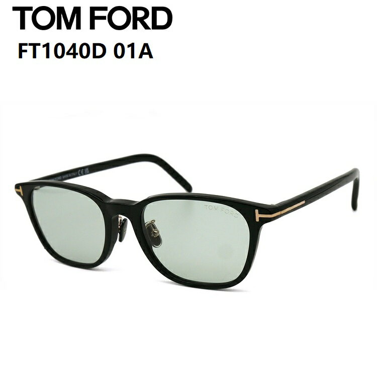 トムフォード 日本企画 サングラス FT1040D 01A 52サイズ ライトグリーンTOM FORD FT1040D-01A 52サイズ サングラス レディース メンズ カラーレンズ 【並行輸入品】