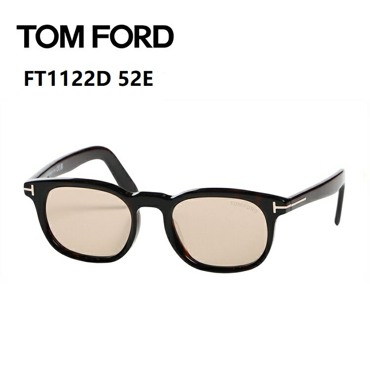 Tom Ford - トムフォード 日本企画 サングラス FT1122D 52E 52サイズ ダークハバナ ブラウンレンズTOM FORD FT1122D-52E 52サイズ サングラス レディース メンズ カラーレンズ 【並行輸入品】