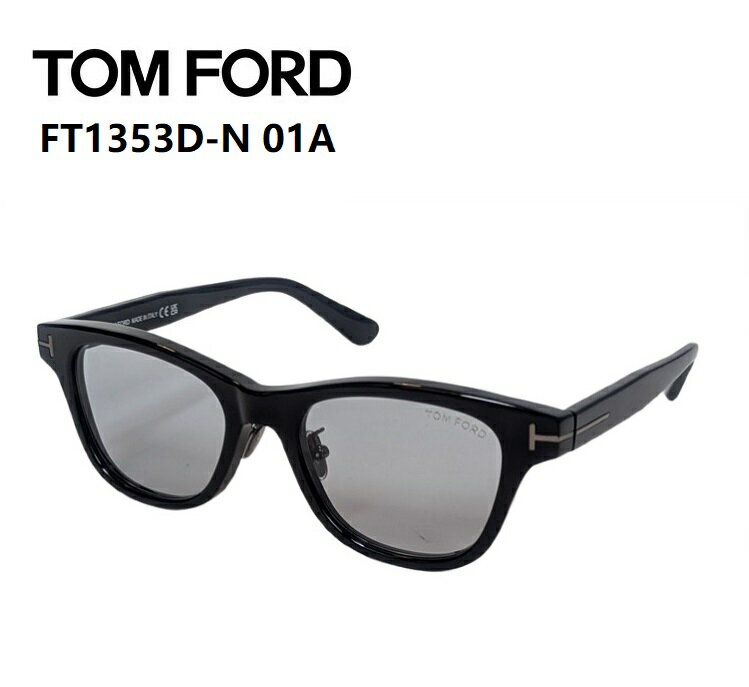 トムフォード サングラス FT1353D-N-01A 52サイズ ブラック スモークレンズTOM FORD FT1353-D N 01A 52サイズ 日本企画モデル【並行輸入品】