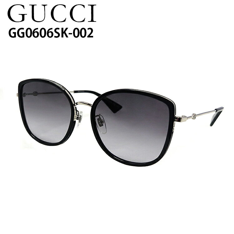 グッチ サングラス（レディース） 今後入荷未定！！【特価】グッチ　サングラス　GG0606SK 002 56サイズ　GUCCI　GG0606SK-002 56サイズ　レディース　メンズ　定価51700円(税込)【並行輸入品】