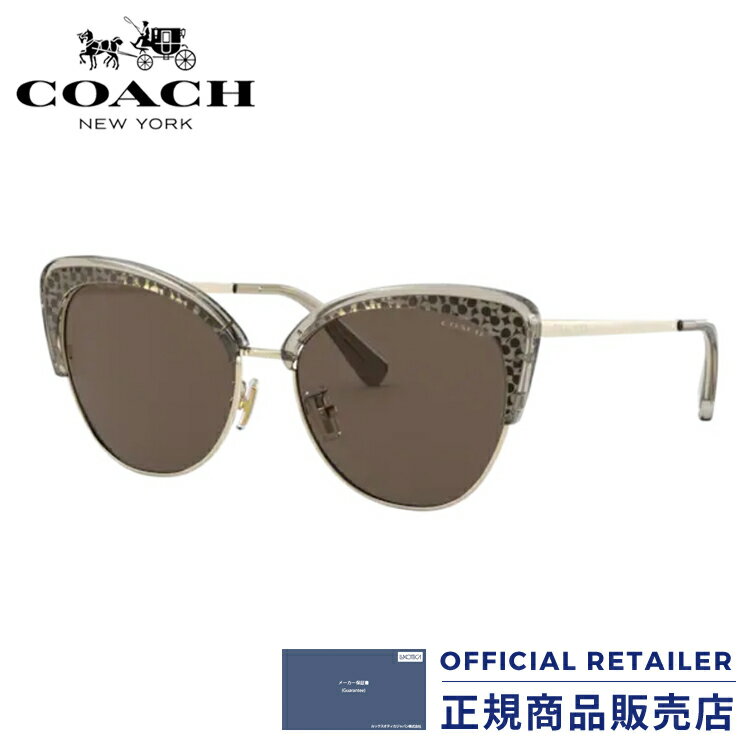 コーチ サングラス メンズ 特別価格！コーチ サングラス HC7110 556773 55サイズ COACH HC7110-556773 55サイズ レディース メンズ