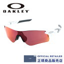 期間限定ポイント最大20倍！オークリー サングラス スポーツサングラスOAKLEY OO9206-26 (A) アジアフィット RADARLOCK PATHポリッシュドホワイト/Prizm Field レディース メンズ【PT20】