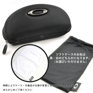 期間限定ポイント最大20倍！オークリー サングラス フラックベータ OO9372 01 937201 65サイズOAKLEY FLAK BETA OO9372-01 65サイズ サングラス レディース メンズ【PT20】