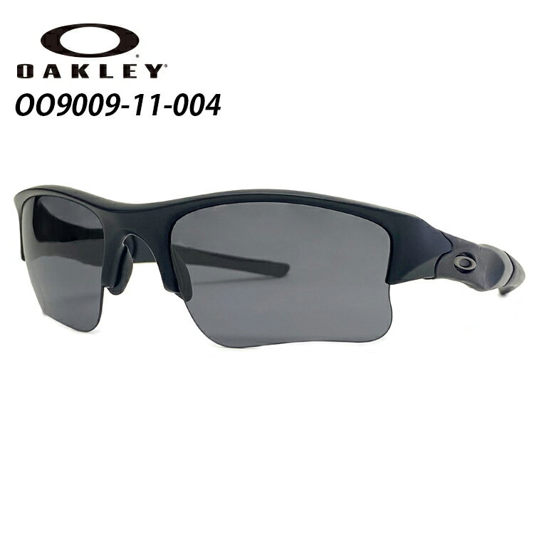 ★米軍・政府機関向け OAKLEY SI★オークリー SI フラックジャケットOO9009 11 004 900911004 63サイズOAKLEY FLAK JACKET OO9009-11-004 63サイズ サングラス 並行輸入品 日本未発売