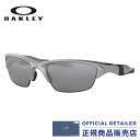 期間限定ポイント最大20倍！【楽天ランキング1位】オークリー サングラス スポーツサングラスOAKLEY OO9153-02 (A) アジアフィット HALF JACKET 2.0シルバー/Slate Iridium ミラー レディース メンズ【PT20】