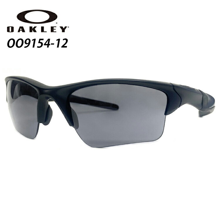 ★米軍 政府機関向け OAKLEY SI★オークリー SI ハーフジャケットOO9154 12 915412 62サイズOAKLEY SI HALF JACKET 2.0 XL OO9154-12 62サイズ サングラス 並行輸入品 日本未発売