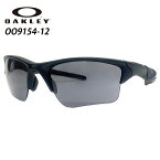 ★米軍・政府機関向け OAKLEY SI★オークリー SI ハーフジャケットOO9154 12 915412 62サイズOAKLEY SI HALF JACKET 2.0 XL OO9154-12 62サイズ サングラス 並行輸入品 日本未発売