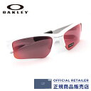 期間限定ポイント最大20倍！オークリー サングラス スポーツサングラスOAKLEY OO9200-09 QUARTER JACKETポリッシュドホワイト/Prizm Field キッズ ジュニア 子供用【PT20】