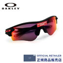 期間限定ポイント最大20倍！オークリー サングラス スポーツサングラスOAKLEY OO9206-37 (A) アジアフィット RADARLOCK PATHPolished Black/Prizm Road レディース メンズ【PT20】