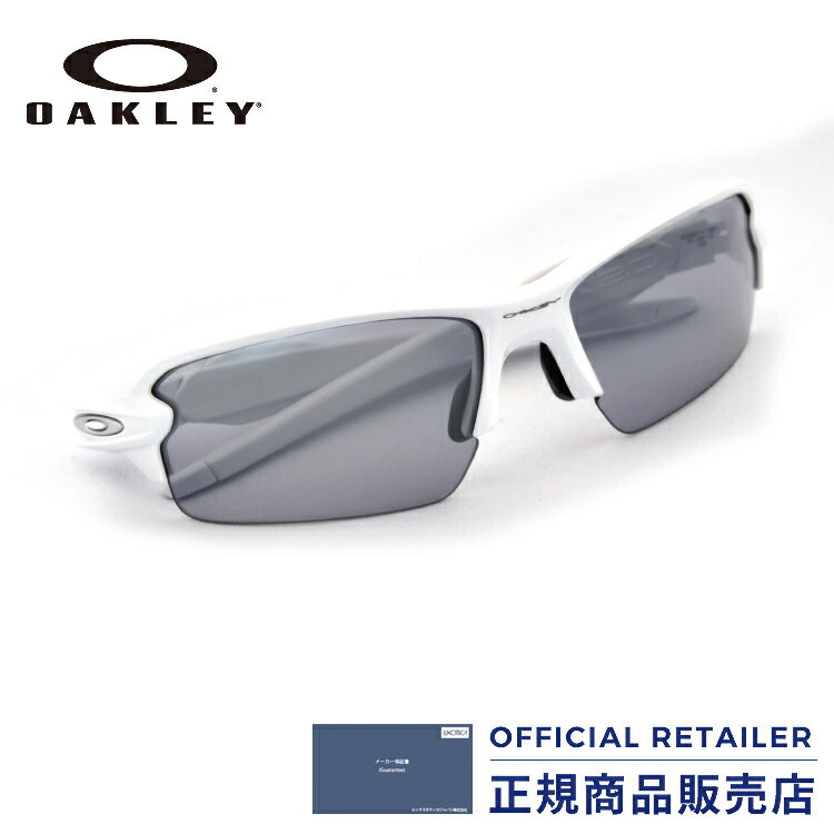 期間限定ポイント最大20倍！オークリー サングラス フラック 2.0 アジアフィットOO9271 16 927116 61サイズOAKLEY FLAK 2.0 OO9271-16 61サイズ サングラス レディース メンズ【PT20】