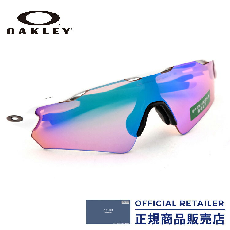 期間限定ポイント最大20倍！オークリー サングラス スポーツサングラスOAKLEY OO9275-12 (A) アジアフィット RADAR EVPolished White/Prizm Golf レディース メンズ【PT20】