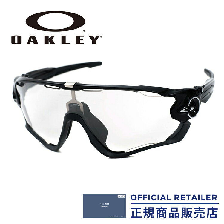 期間限定ポイント最大20倍！オークリー サングラス スポーツサングラスOAKLEY OO9290-14 JAWBREAKER ジョウブレイカーポリッシュドブラック/Clear Black Iridium Photochromic レディース メンズ【PT20】