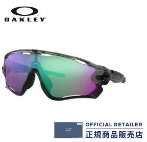 オークリー サングラス ジョーブレイカー プリズムレンズ OO9290 46 929046 31サイズOAKLEY JAWBREAKER OO9290-46 31サイズ サングラス レディース メンズ