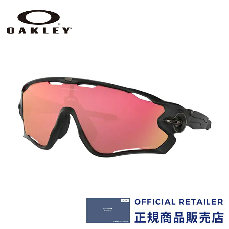 オークリー サングラス ジョーブレイカー プリズムレンズ OO9290 51 929051 31サイズOAKLEY JAWBREAKER OO9290-51 31サイズ サングラス レディース メンズ