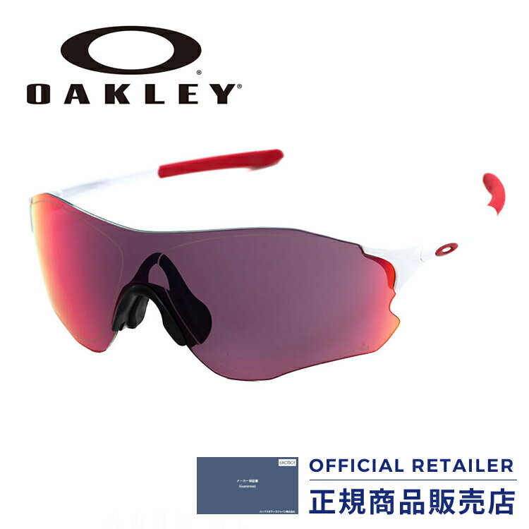 期間限定ポイント最大20倍！オークリー サングラス スポーツサングラスOAKLEY OO9313-04 (A) アジアフィット EVZERO PATHPolished White/Prizm Road（プリズムロード） レディース メンズ【PT20】