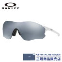 期間限定ポイント最大20倍！オークリー サングラス EVゼロ パス OO9313 10 931310 38（138）サイズOAKLEY EVZERO PATH OO9313-10 38（138）サイズ サングラス レディース メンズ【PT20】